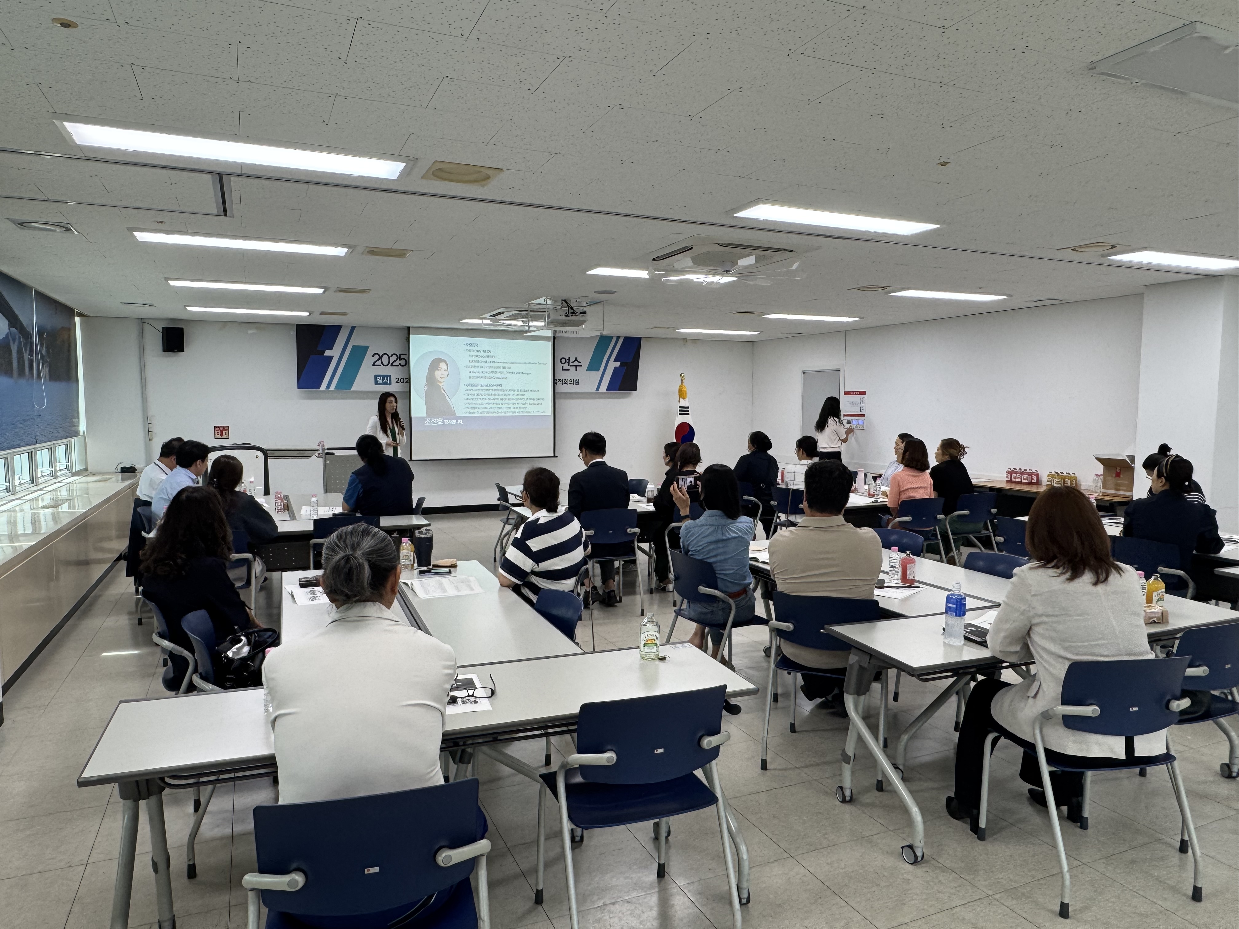 2025년 인제군 학교운영위원 연수 개최 사진