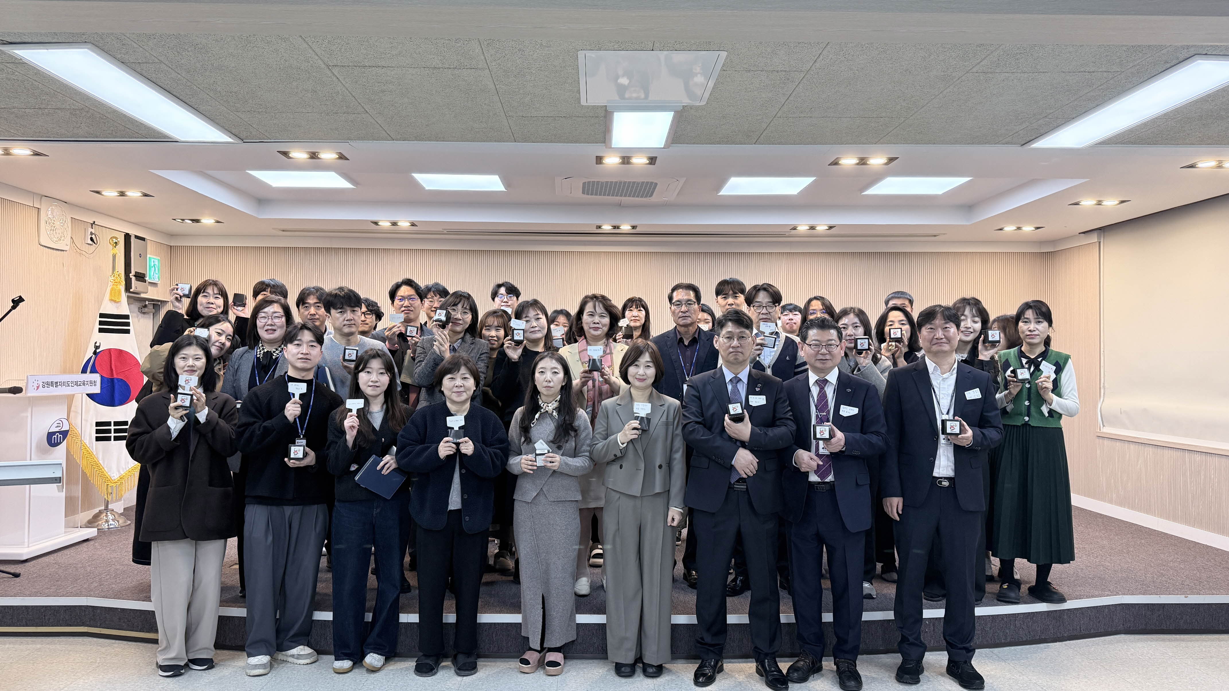 2026년 4월 청렴 다짐 및 청렴 식목행사 사진