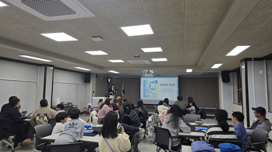 2025 인제더나은교육지구-화요 가족 체험 놀이터 운영(11월) 사진