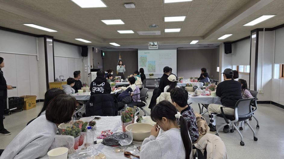 2026 인제더나은교육지구-토요 가족 체험 놀이터 운영(3월) 사진