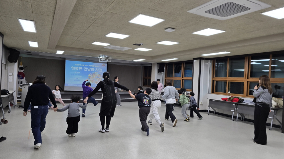 2026 인제더나은교육지구-화요 가족 체험 놀이터 운영(3월) 사진