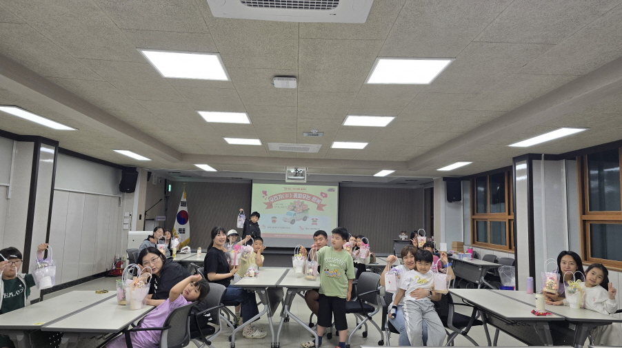 2026 인제더나은교육지구-화요 가족 체험 놀이터 운영(5월) 사진