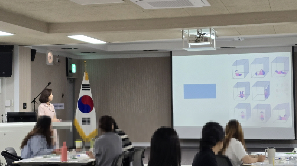 2026년 상반기 맞춤형 학부모교육 「그림책 원예 」운영 사진