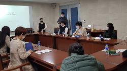 2022 제1차 인제전문상담연구회 실시 사진